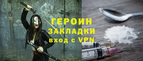 apvp Богданович