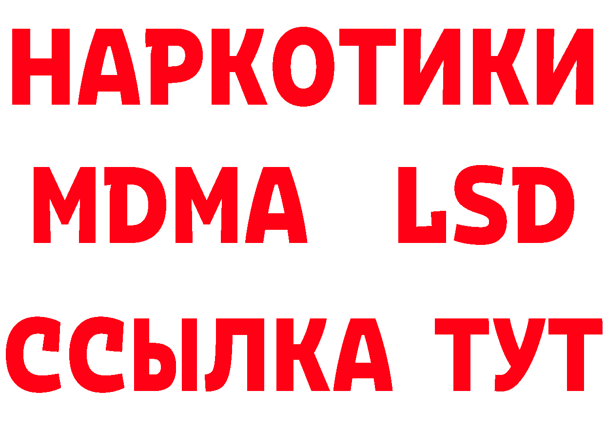 А ПВП Crystall зеркало площадка МЕГА Мамадыш